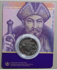 Казахстан 100 тенге 2017 Абылай хан UNC арт. 793