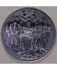 Казахстан 200 тенге 2023 Жар-Жар UNC. арт. 4289