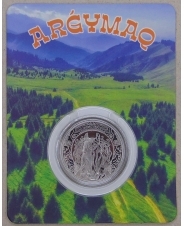 Казахстан 200 тенге 2025 Лошадь. Конь Аргымак. Блистер.  арт. 5449