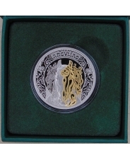Казахстан 500 тенге 2025 Лошадь. Конь Аргымак. Пруф.  арт. 5451