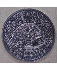 Казахстан 200 тенге 2025 Казахская борьба Куреш UNC. арт. 5591