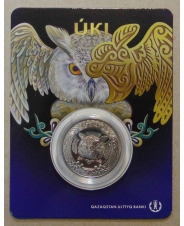 Казахстан 100 тенге 2019 Филин (Сова) BUNC арт. 802