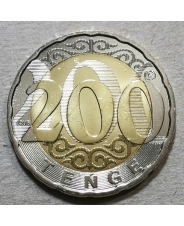 Казахстан 200 тенге 2020 UNC