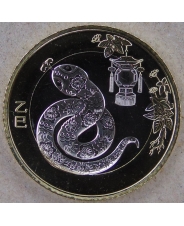 Китай 10 юаней 2025 год Змеи UNC. арт. 5108