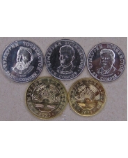 Таджикистан 20, 50 дирам 1, 3, 5 сомони 2023 UNC. арт. 4260