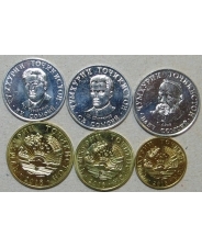 Таджикистан набор 10,20,50 дирам -  1,3,5 сомони  2018 UNC. арт. 0496