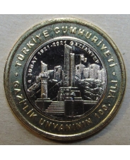 Турция 1 лира 2021 Газиантеп - 100 летие титула UNC. арт. 0993