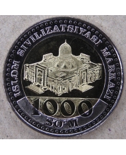 Узбекистан 1000 сум 2022 UNC арт. 3728