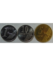 Узбекистан Набор 3 монеты 1, 5, 10 сум 2000 - 2001 UNC. 0500
