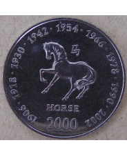 Сомали 10 шиллинг 2000 Год Лошади UNC арт. 2681-00001