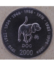 Сомали 10 шиллинг 2000 Год Собаки UNC арт. 2687-00001