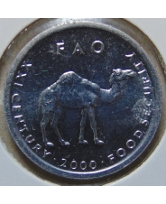 Сомали 10 шиллингов 2000 ФАО UNC 