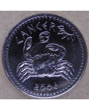 Сомалиленд 10 шиллингов 2006 Рак UNC  арт. 1067