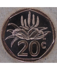 ЮАР 20 центов 2023 UNC. арт. 5216