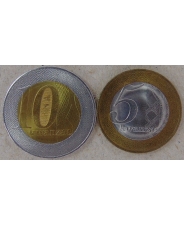 Ангола 5, 10 кванза 2012 aUNC арт. 3573