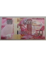 Кения 50 шиллингов 2019 UNC