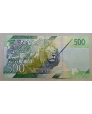 Кения 500 шиллингов 2019 UNC