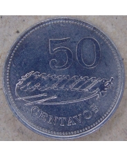 Мозамбик 50 сентаво 1982. арт. 5206-115000