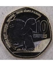 Сейшелы. Сейшельские острова 10 рупий 2016 UNC арт. 3729