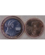 Замбия 50 нгвее и 2 квача 2024 UNC. арт. 5249