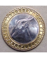 Алжир 50 динар 2018 Антилопа UNC. арт. 1076