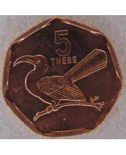 Ботсвана 5 Тхебе 1998 UNC арт. 1809