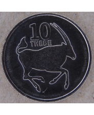 Ботсвана 10 Тхебе 2013 UNC арт. 1810